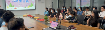 熱情六月，感恩有你—記員工生日會