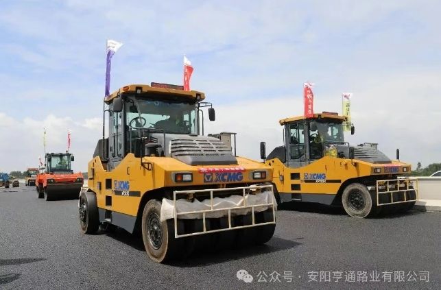 特別?專題‖風(fēng)雨兼程筑通途，我們與城市共生長